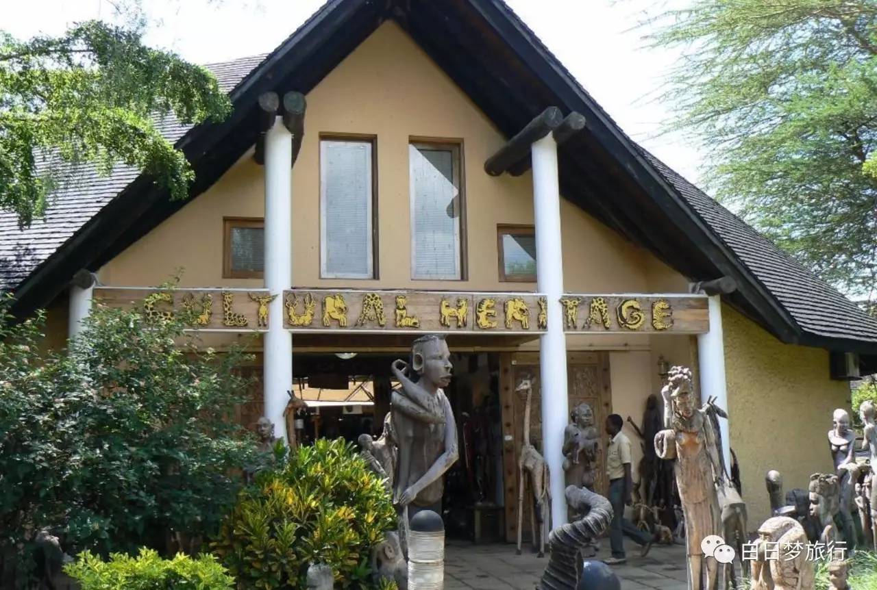 非洲撒野 坦桑尼亚博物之旅不朽情缘手机网站高考后去(图2)